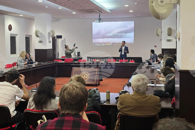 Университет за национално и световно стопанство - форум