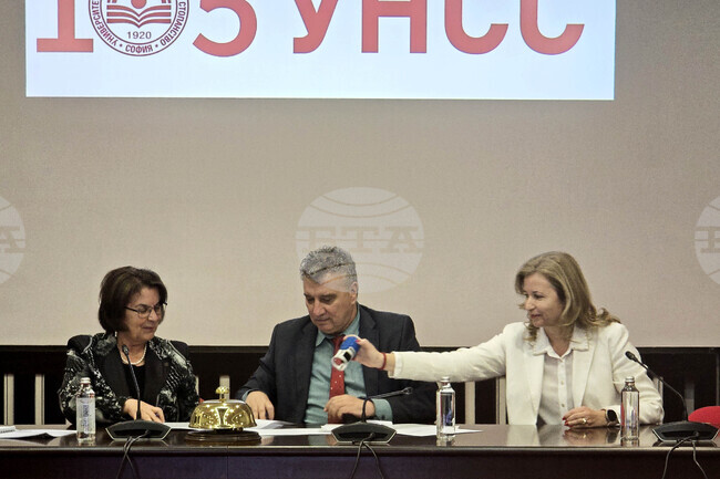 Форум за климатичните промени се проведе днес в УНСС съвместно с ИИКАВ–БАН