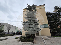 Сливен - Областна дирекция „Земеделие“