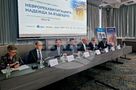 Гранд Хотел „Милениум" - „Неврорехабилитацията - надежда за бъдещето“ - форум