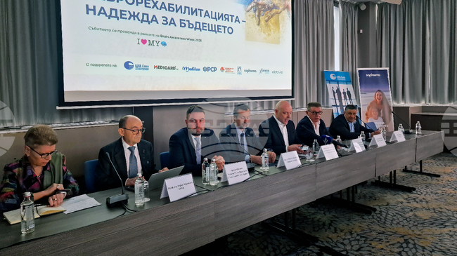Лекари представиха възможности за неврорехабилитация след гръбначно-мозъчни травми