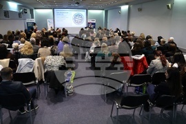 Парк хотел „Москва“ - „Лидери в образованието“ - форум