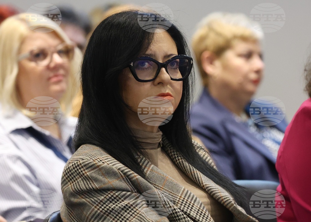 Парк хотел „Москва“ - „Лидери в образованието“ - форум