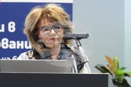 Парк хотел „Москва“ - „Лидери в образованието“ - форум