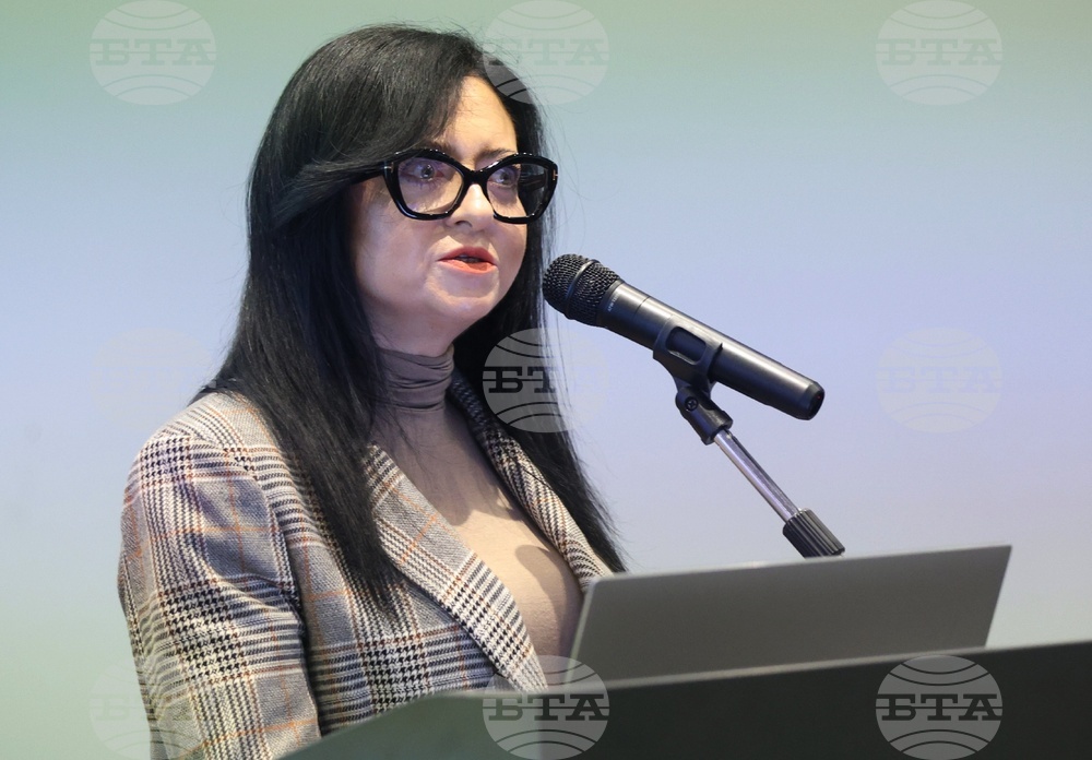 Парк хотел „Москва“ - „Лидери в образованието“ - форум