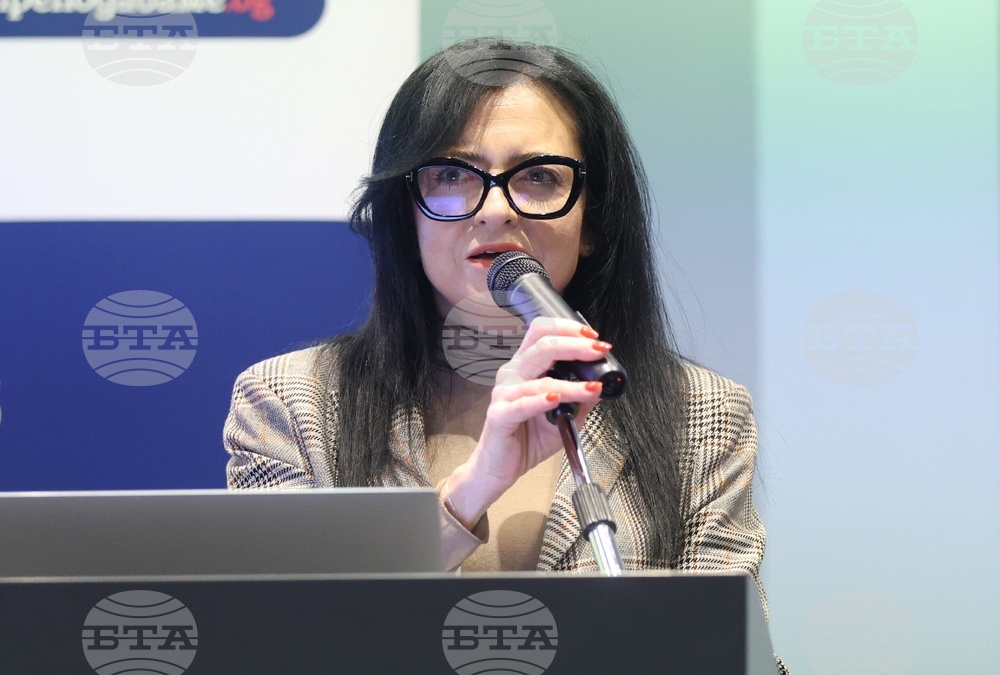 Парк хотел „Москва“ - „Лидери в образованието“ - форум