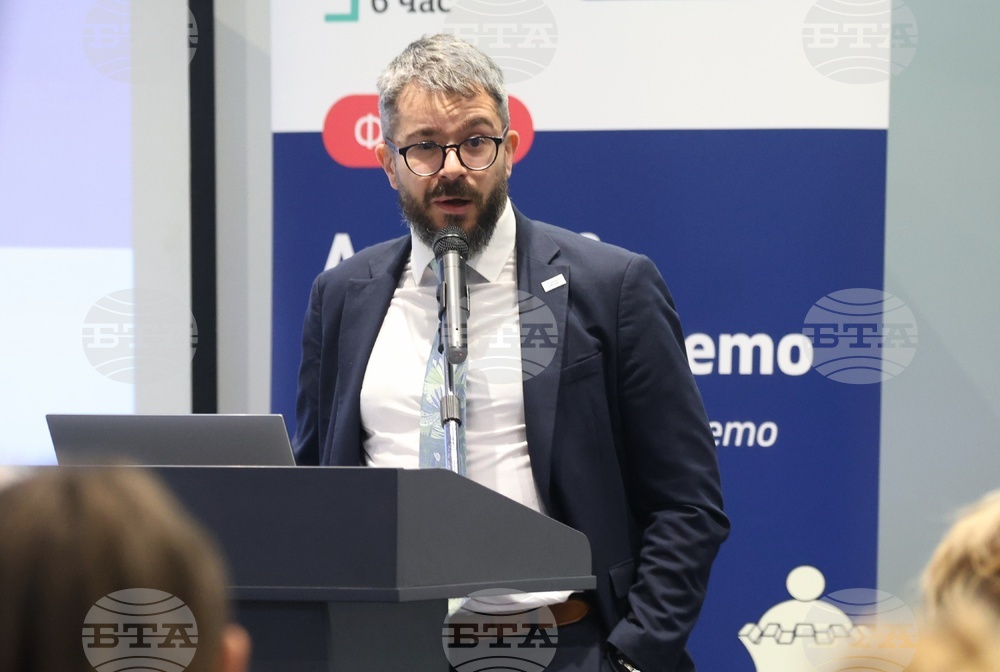 Парк хотел „Москва“ - „Лидери в образованието“ - форум