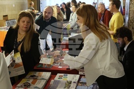 Парк хотел „Москва“ - „Лидери в образованието“ - форум