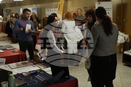 Парк хотел „Москва“ - „Лидери в образованието“ - форум