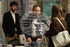 Парк хотел „Москва“ - „Лидери в образованието“ - форум