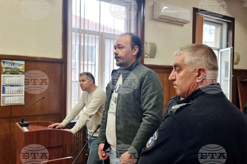 Хасково - съд - наркотици - мярка