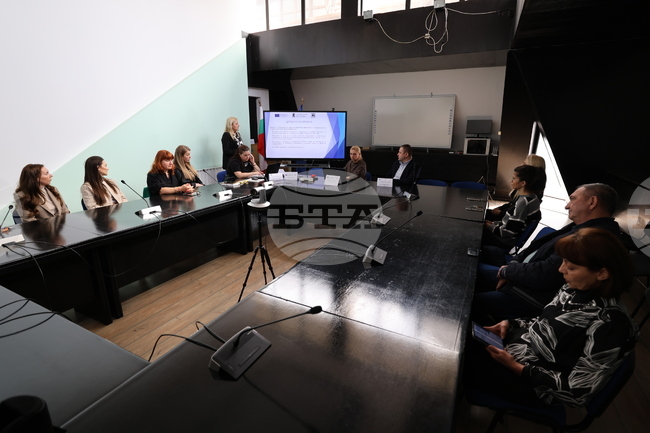 Благоевград - проекти - пресконференция