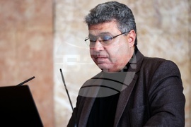 Софийски университет "Св. Климент Охридски" - конференция