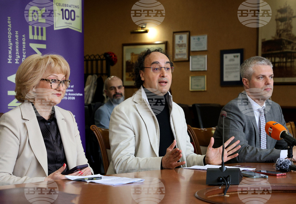 Варна - Международен музикален фестивал „Варненско лято" - пресконференция