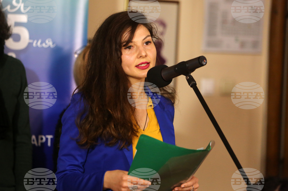 Министерство на културата - Световен ден на поезията - отбелязване