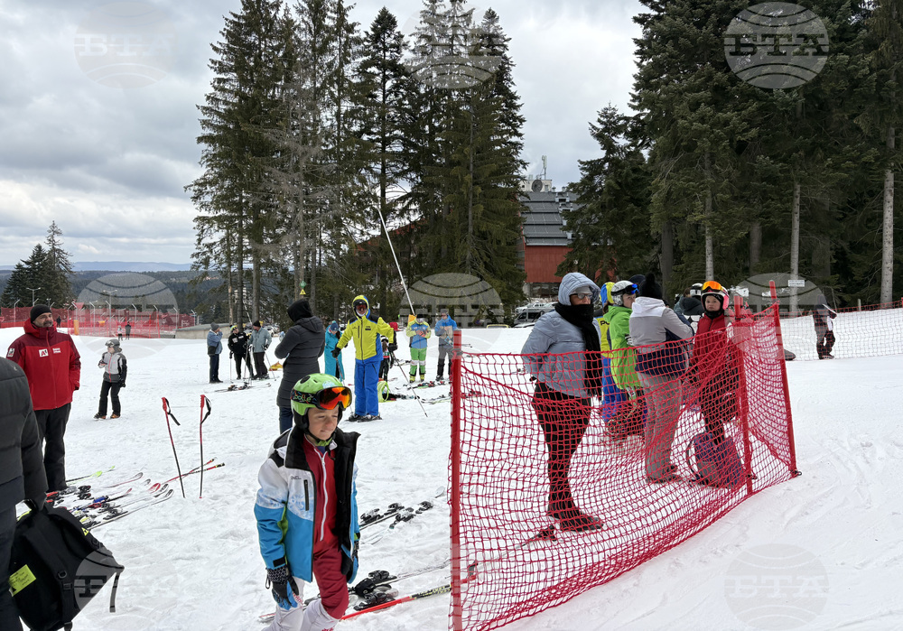 Курортен комплекс "Боровец" - ски - купа “Петър Попангелов - старши”