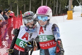 Курортен комплекс "Боровец" - ски - купа “Петър Попангелов - старши”