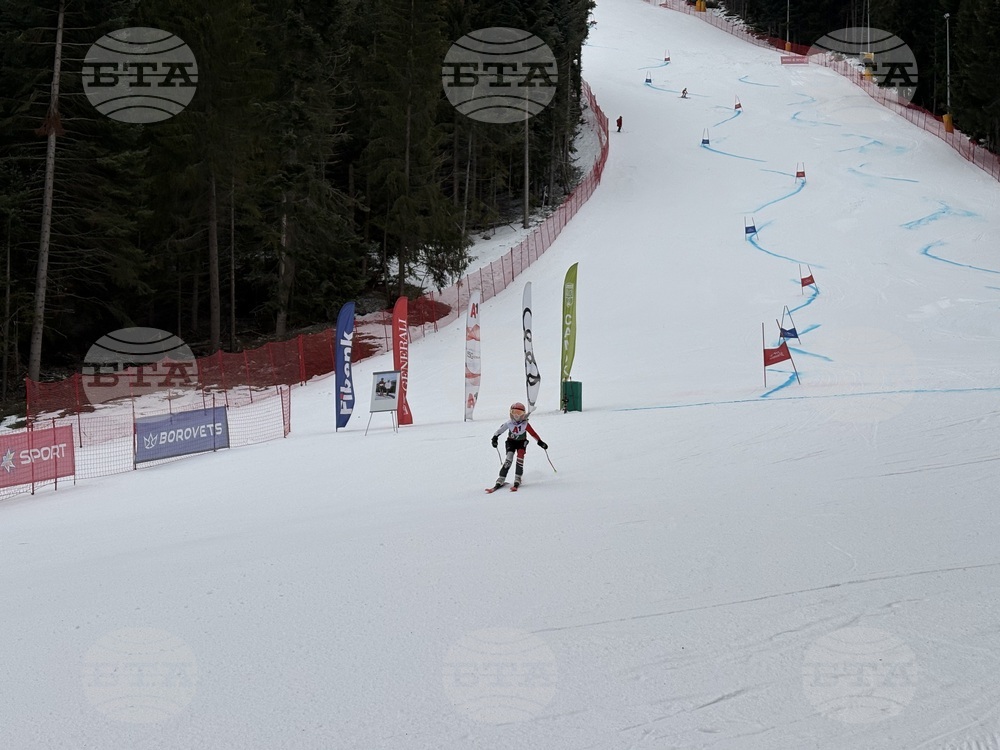 Курортен комплекс "Боровец" - ски - купа “Петър Попангелов - старши”