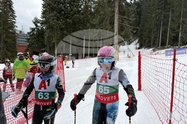 Курортен комплекс "Боровец" - ски - купа “Петър Попангелов - старши”