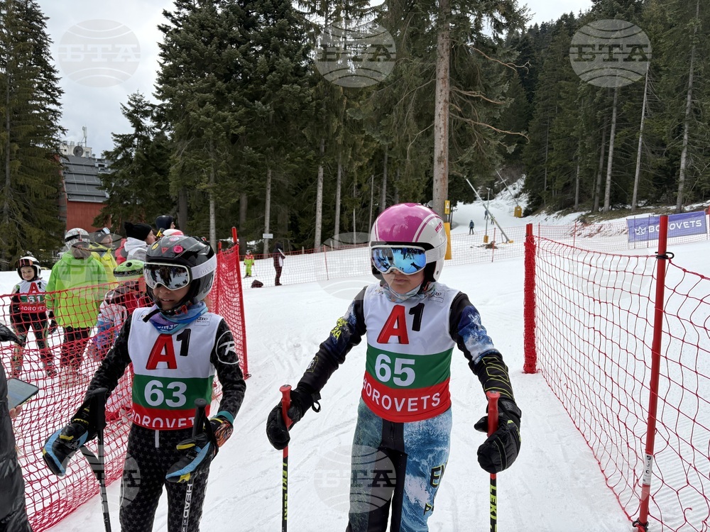 Курортен комплекс "Боровец" - ски - купа “Петър Попангелов - старши”
