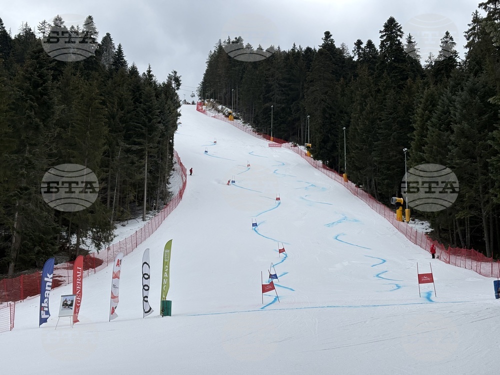 Курортен комплекс "Боровец" - ски - купа “Петър Попангелов - старши”