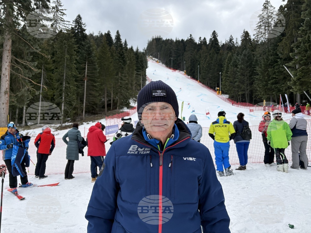 Курортен комплекс "Боровец" - ски - купа “Петър Попангелов - старши”