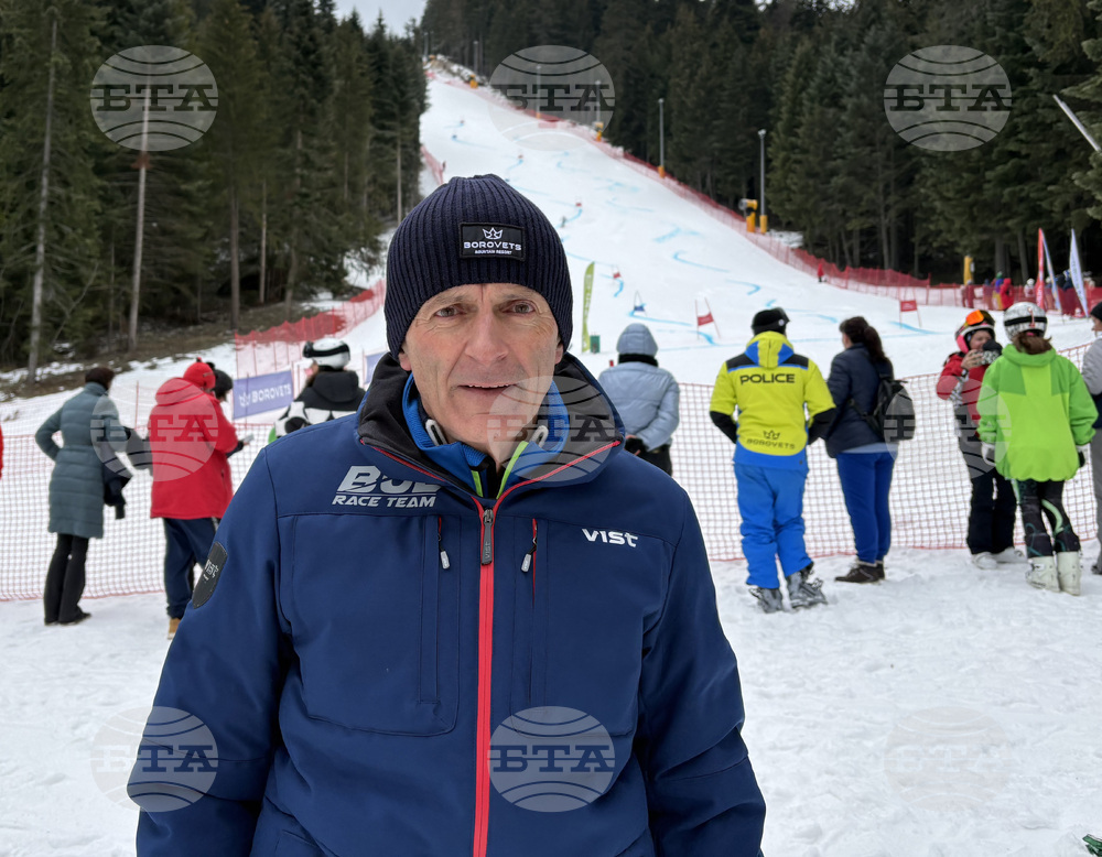 Курортен комплекс "Боровец" - ски - купа “Петър Попангелов - старши”