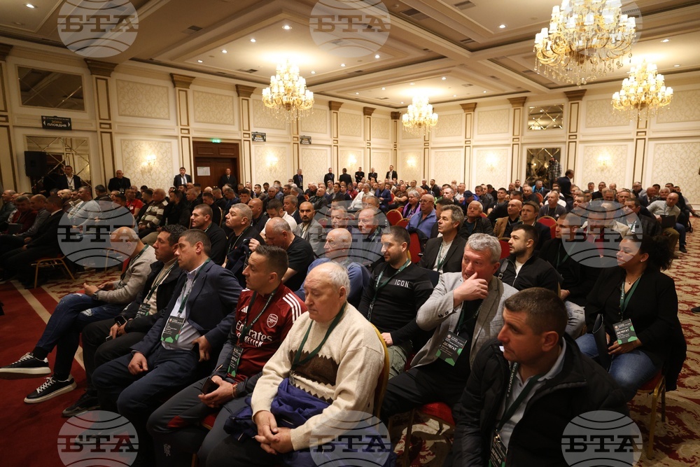 Български футболен съюз - конгрес