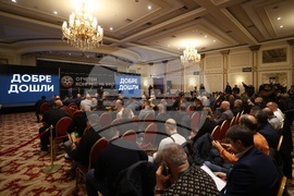 Български футболен съюз - конгрес