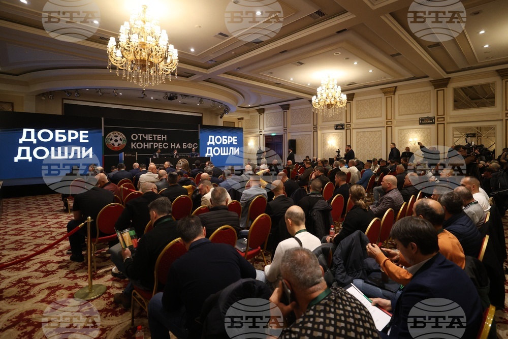 Български футболен съюз - конгрес