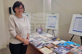 Плевен - Регионална библиотека „Христо Смирненски“ - изложба