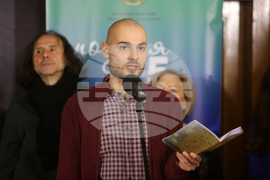 Министерство на културата - Световен ден на поезията - отбелязване