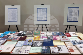 Плевен - Регионална библиотека „Христо Смирненски“ - изложба