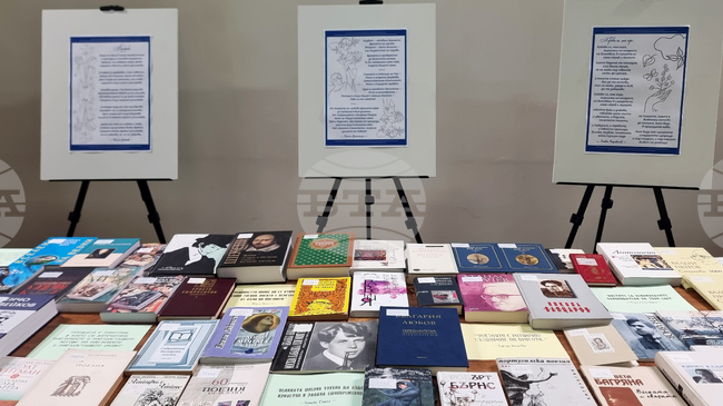 Изложба, посветена на Световния ден на поезията, е подредена в Плевен