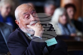 Софийски университет "Св. Климент Охридски" - конференция