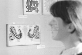 Техникум по керамика и стъкло в София