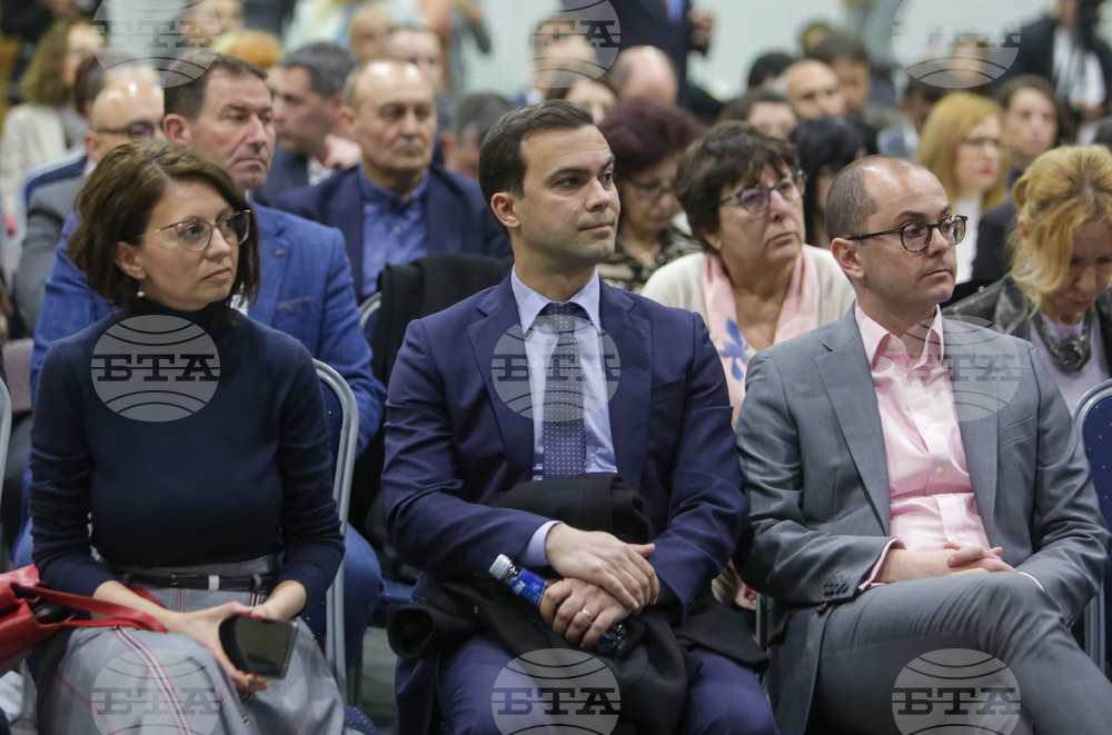 Национална среща "Индустриални зони - растеж за общините и регионите"