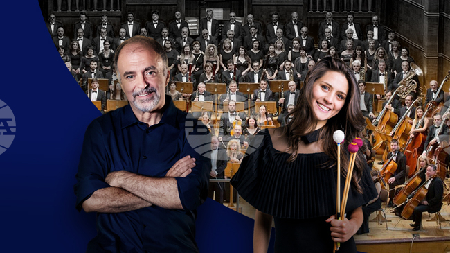 Маестро Найден Тодоров и Софийската филхармония ще изнесат концерт на „Мартенски музикални дни" в Русе