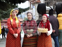 Снимка: Община Банско