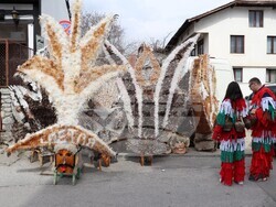 Снимка: Община Банско