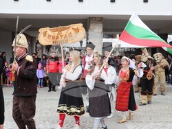 Снимка: Община Банско