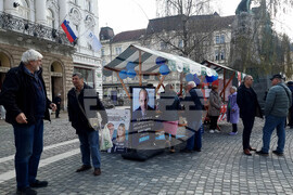 Словения - парламентарни избори - предизборна кампания