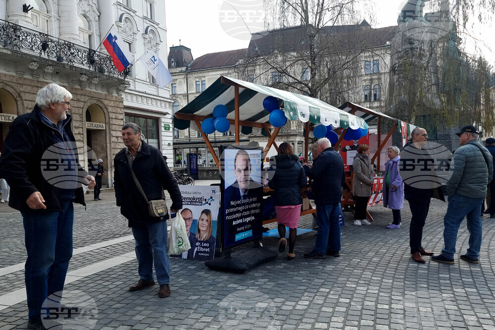 Словения - парламентарни избори - предизборна кампания