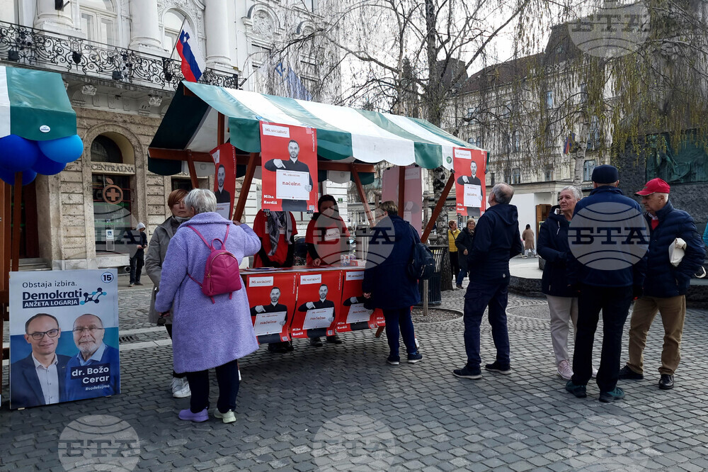 Словения - парламентарни избори - предизборна кампания
