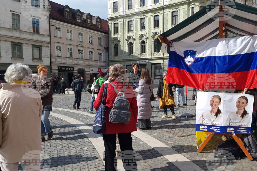 Словения - парламентарни избори - предизборна кампания