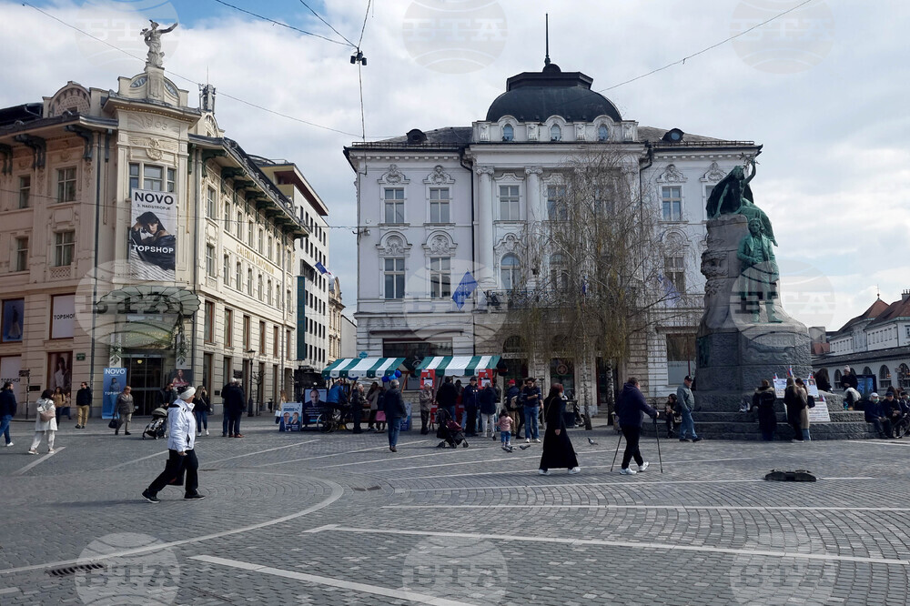Словения - парламентарни избори - предизборна кампания
