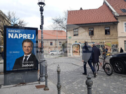 Словения - парламентарни избори - предизборна кампания