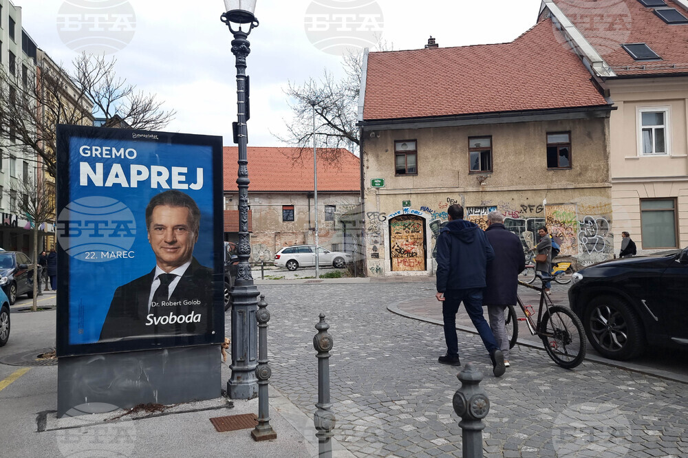Словения - парламентарни избори - предизборна кампания