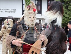 Снимка: Община Банско