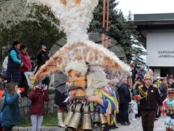 Снимка: Община Банско